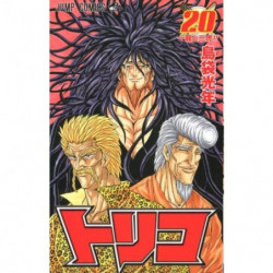 Manga Toriko 20 Jump Comics Japanese Version