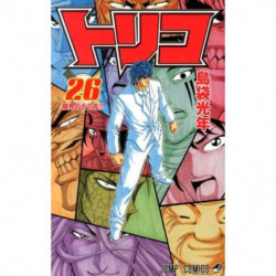 Manga Toriko 26 Jump Comics Japanese Version
