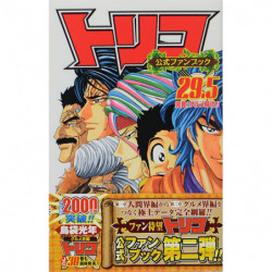 Manga Toriko 29.5 Jump Comics Japanese Version