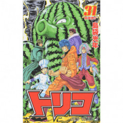 Manga Toriko 31 Jump Comics Japanese Version