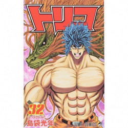 Manga Toriko 32 Jump Comics Japanese Version