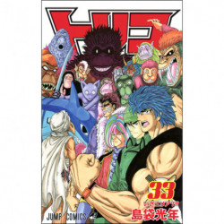 Manga Toriko 33 Jump Comics Japanese Version