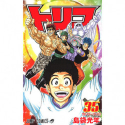 Manga Toriko 35 Jump Comics Japanese Version
