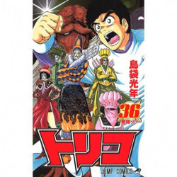 Manga Toriko 36 Jump Comics Japanese Version