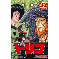 Manga Toriko 37 Jump Comics Japanese Version