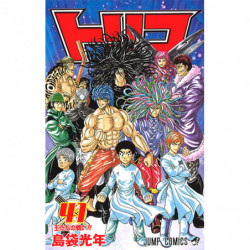 Manga Toriko 41 Jump Comics Japanese Version