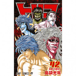 Manga Toriko 42 Jump Comics Japanese Version