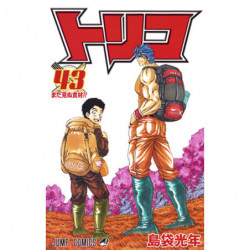 Manga Toriko 43 Jump Comics Japanese Version