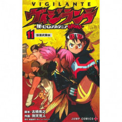 Manga Vigilante 11 ―My Hero AcademiaILLEGALS― Jump Comics Japanese Version