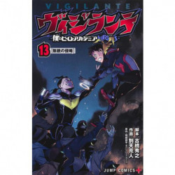 Manga Vigilante 13 ―My Hero AcademiaILLEGALS― Jump Comics Japanese Version