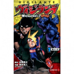 Manga Vigilante-My Hero AcademiaILLEGALS 01 Jump Comics Japanese Version