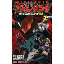 Manga Vigilante-My Hero AcademiaILLEGALS 02 Jump Comics Japanese Version