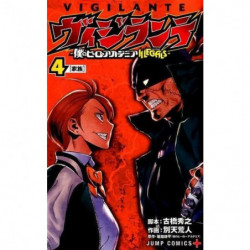 Manga Vigilante-My Hero AcademiaILLEGALS 04 Jump Comics Japanese Version