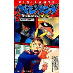 Manga Vigilante-My Hero AcademiaILLEGALS 05 Jump Comics Japanese Version