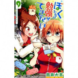 Manga We Never Learn 09 Jump Comics Japanese Version