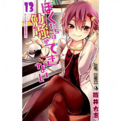 Manga We Never Learn 13 Jump Comics Japanese Version