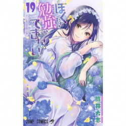 Manga We Never Learn 19 Jump Comics Japanese Version