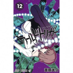 Manga World Trigger 12 Jump Comics Japanese Version