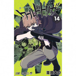 Manga World Trigger 14 Jump Comics Japanese Version