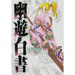 Manga Yū Yū Hakusho 05 完全版 Jump Comics Japanese Version