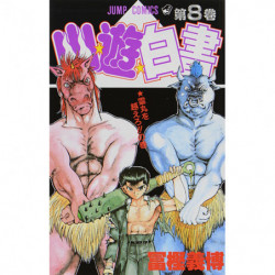 Manga Yū Yū Hakusho 08 霊丸を越えろの巻 Jump Comics Japanese Version