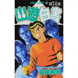 Manga Yu Yu Hakusho 14 Jump Comics Japanese Version