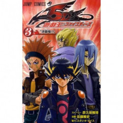 Manga Yu-Gi-Oh! 5D's 03 Jump Comics Japanese Version