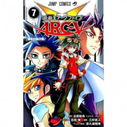 Manga Yu-Gi-Oh! ARC-5 07 Jump Comics Japanese Version