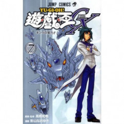 Manga Yu-Gi-Oh! GX 07 Jump Comics Japanese Version