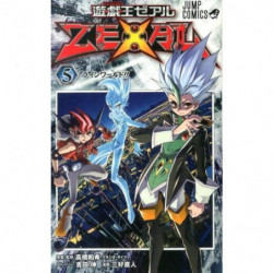 Manga Yu-Gi-Oh! ZEXAL 05 Jump Comics Japanese Version