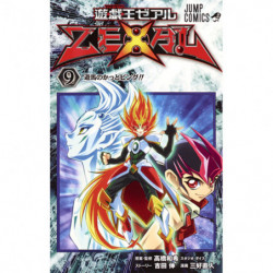 Manga Yu-Gi-Oh! ZEXAL 09 Jump Comics Japanese Version