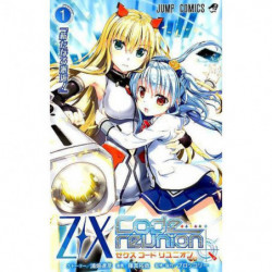 Manga Z/X Code reunion 01 Jump Comics Japanese Version