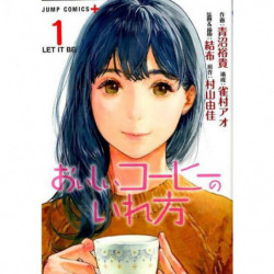 Manga How To Make Delicious Coffee 01 Jump Comics Japanese Version