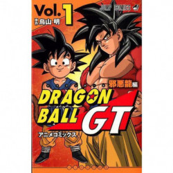 Manga Dragon Ball GT 01 Jump Comics Japanese Version