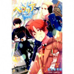Manga Hetalia World Stars 01 Jump Comics Japanese Version