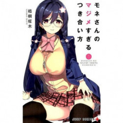 Manga Mone-san no Majimesugiru Tsukiaikata 01 Jump Comics Japanese Version