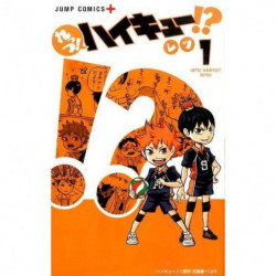 Manga Let's! Haikyu!? 01 Jump Comics Japanese Version