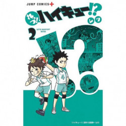 Manga れっつ!ハイキュー!? 02 Jump Comics Japanese Version