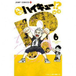 Manga れっつ!ハイキュー!? 06 Jump Comics Japanese Version