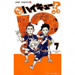 Manga れっつ!ハイキュー!? 07 Jump Comics Japanese Version