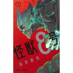 Manga Kaiju no 8 01 Jump Comics Japanese Version