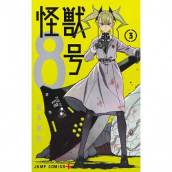 Manga Kaiju no 8 03 Jump Comics Japanese Version