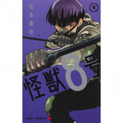 Manga Kaiju no 8 04 Jump Comics Japanese Version