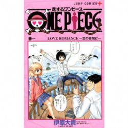 Manga One Piece In Love 01 Jump Comics Japanese Version