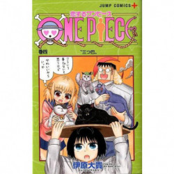 Manga One Piece In Love 04 Jump Comics Japanese Version