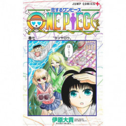Manga One Piece In Love 07 Jump Comics Japanese Version