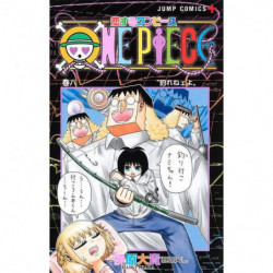Manga One Piece In Love 08 Jump Comics Japanese Version