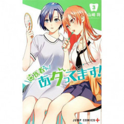 Manga Excuse me dentist, it's touching me! 03 Jump Comics Japanese Version
