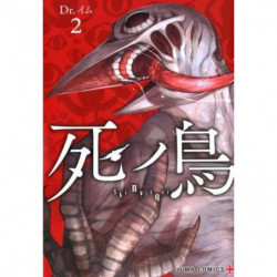 Manga The Birds of Death 02 Jump Comics Japanese Version