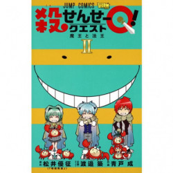 Manga Koro Sensei Quest 2 Jump Comics Japanese Version